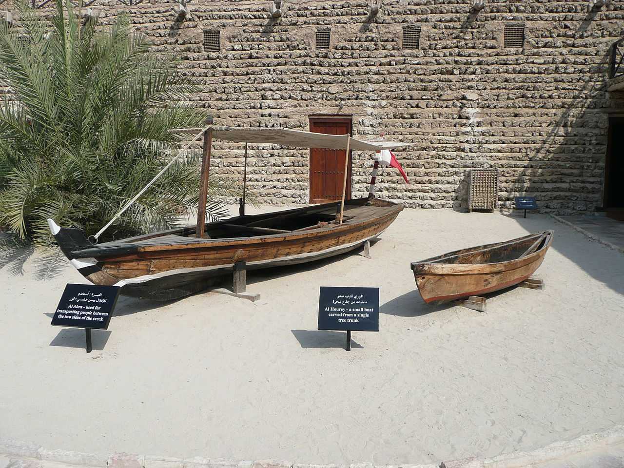 Dubai Museum in Al Fahidi Fort